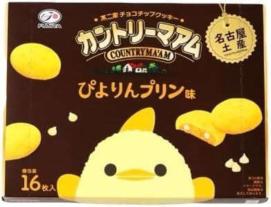 Nagoya Souvenir Country Maam Pyyori Pudding Flavor, Pack of 16, 1 Box