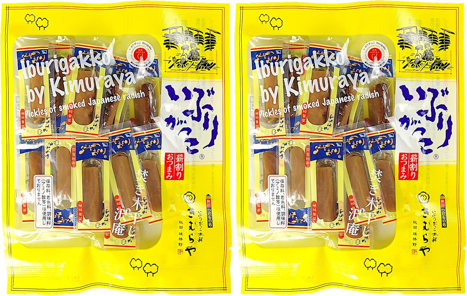 Ibuirigakko Honpo Oksuno Kimuraya Ibuirigakko Wood Splitting Snacks Produced in Akita Smoked Kaan Individual Packaging 2.8 oz (80 g) 2 Bags
