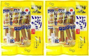Ibuirigakko Honpo Oksuno Kimuraya Ibuirigakko Wood Splitting Snacks Produced in Akita Smoked Kaan Individual Packaging 2.8 oz (80 g) 2 Bags