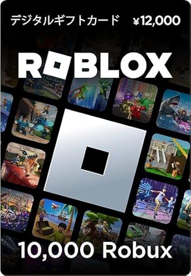 Robloxギフトカード - 10,000 Robux 【限定バーチャルアイテムを含む】 【オンラインゲームコード】 ロブロックス | オンラインコード版