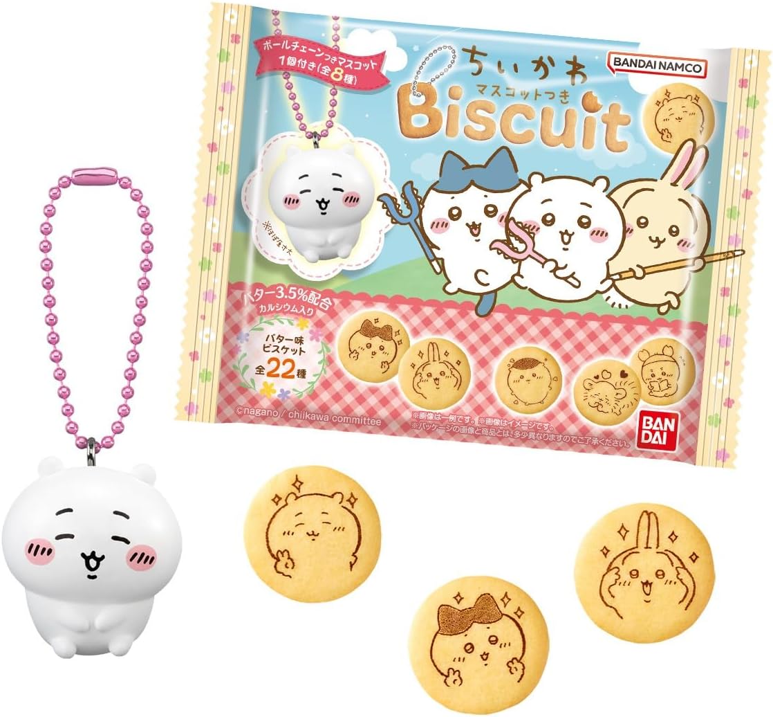 Bandai Chiikawa Biscuits with Mascot, Biscuits, Candy Toy, Sold in Box, Set of 10