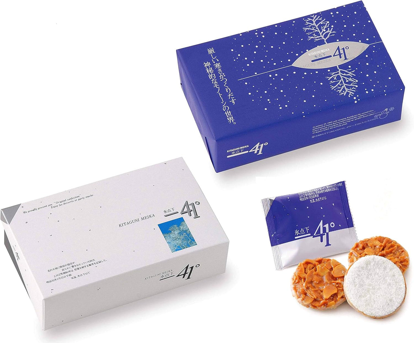 Hokkaido Asahikawa Specialty Ice Point 41° 12-Piece Cookie Set