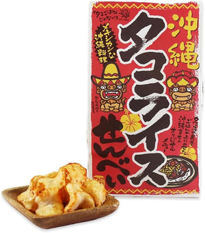 Kubakasaya Snack Sweets, Okinawa Souvenir, Sweets, Snacks, Snacks, Agu Pig, Taco Rice, Crispy, Gourmet, Delicious Nanpo, Okinawa Senbei (Toca Rice)