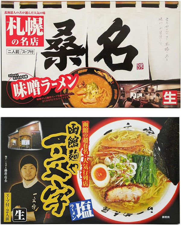 Famous Kuwana Ichimonji Local Ramen Trial Trial 2 Types 4 Meals Salt Miso Eating Comparison Set Storage at Room Temperature Soup Noodles Taste Comparison Souvenir Gift Ramen Set Supervised by