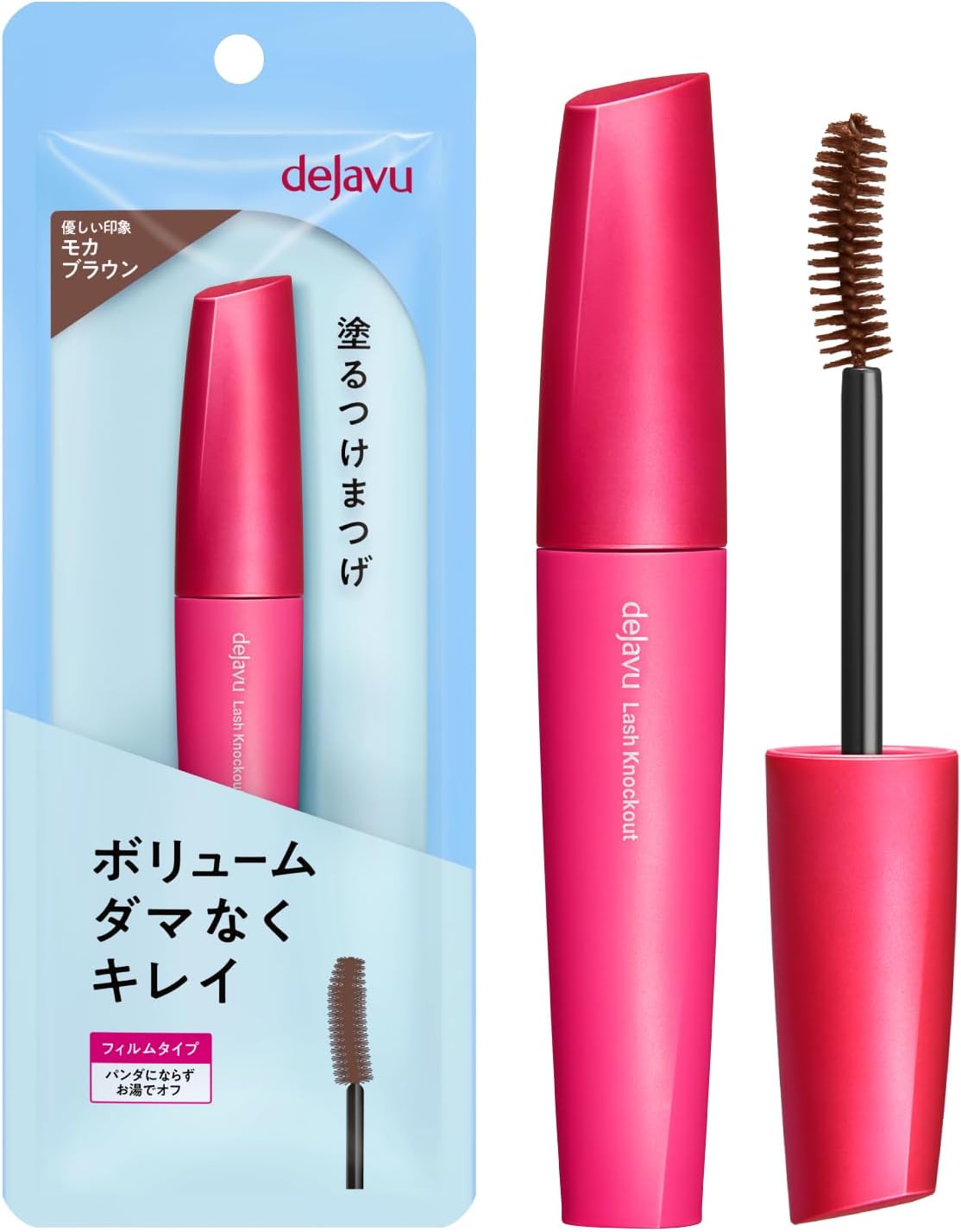 dejavu Applying False Eyelashes, Volume Type, Lash Knockout, Extra Volume, 2, Mocha Brown, Mascara, Film Type