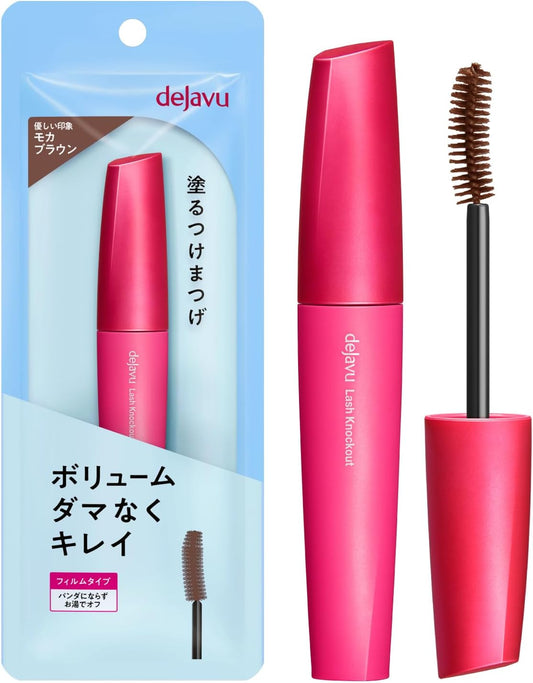 dejavu Applying False Eyelashes, Volume Type, Lash Knockout, Extra Volume, 2, Mocha Brown, Mascara, Film Type