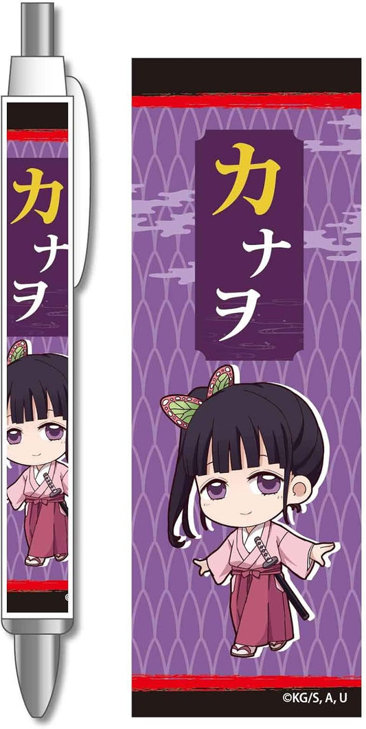 Demon Blade Kuri Hanaraku Kanao Tekutoko Ballpoint Pen Vol. 2