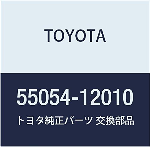 TOYOTA (トヨタ) 純正部品 グローブコンパートメントドア ストッパSUB-ASSY 品番55054-12010
