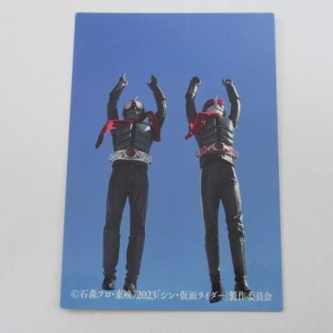 2023カルビー シン・仮面ライダー カード No.42/二人ライダーの がったいわざ≪シン・仮面ライダーチップス≫