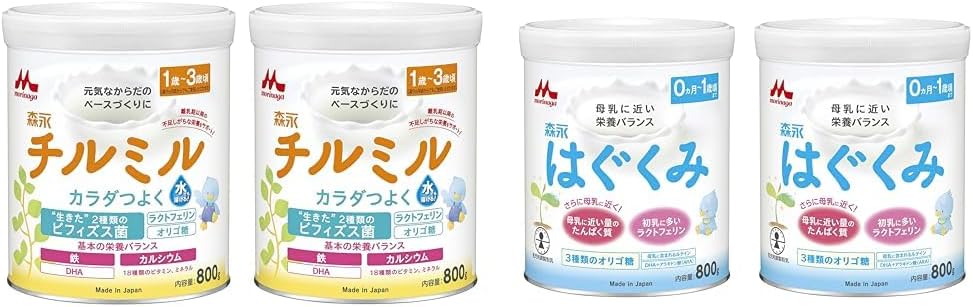 Morinaga Follow-up Milk, Chill Mill, 28.7 oz (800 g) x 2 Cans Pack, (1 - 3 Years Old (Can Be Used Even After 9 Months), Powdered Milk, Bifidobacteria, Oligosaccharide, Lactoferrin, (