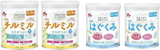 Morinaga Follow-up Milk, Chill Mill, 28.7 oz (800 g) x 2 Cans Pack, (1 - 3 Years Old (Can Be Used Even After 9 Months), Powdered Milk, Bifidobacteria, Oligosaccharide, Lactoferrin, (