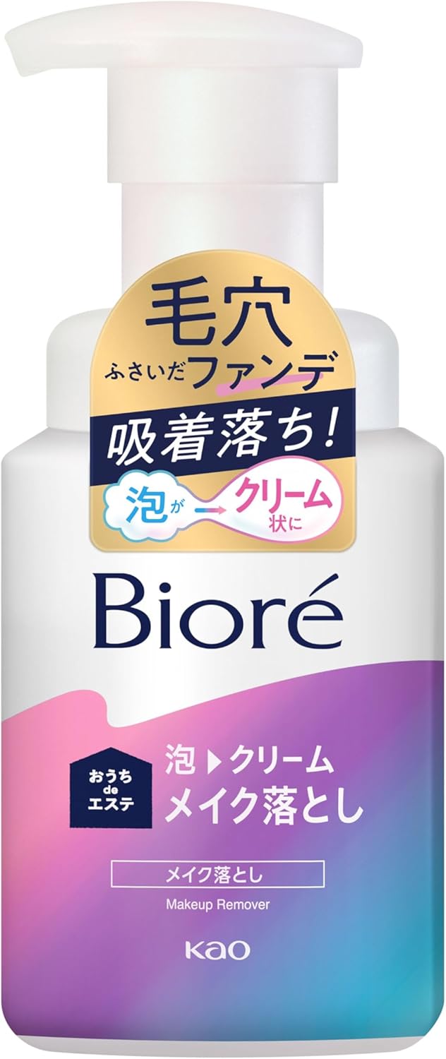 Bioré Bioré foam cream makeup remover main body 210 ml [Effectively removes makeup base and foundation from pores][Oil-free][Double cleansing not required] Cleansing