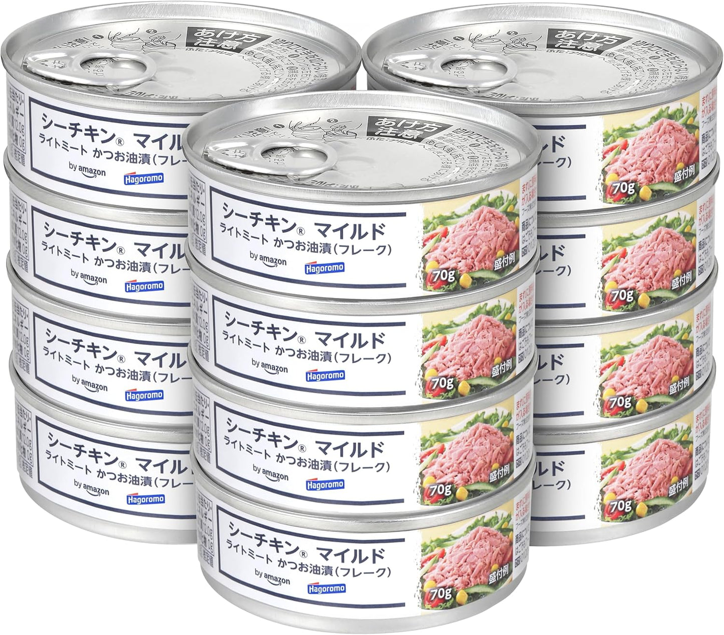 By Sea Chicken Mild Flakes 2.5 oz (70 g) x 12 Cans