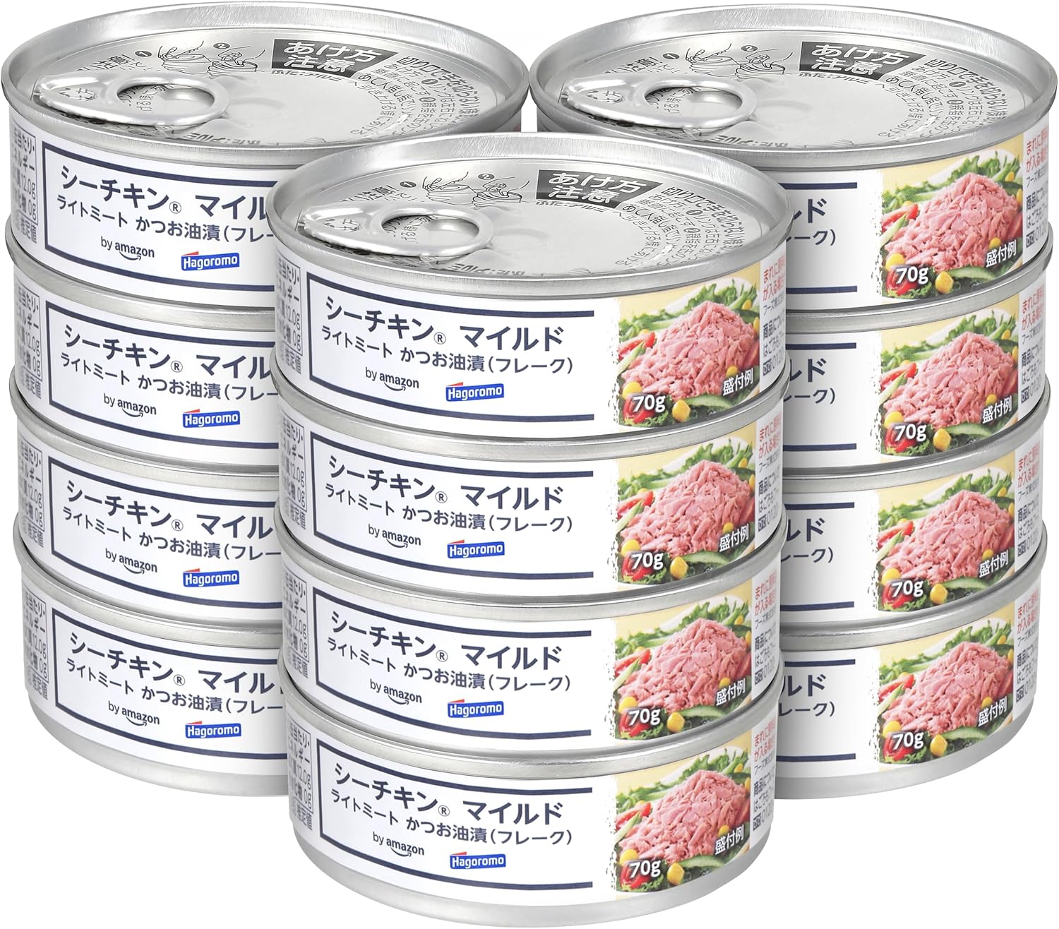 By Sea Chicken Mild Flakes 2.5 oz (70 g) x 12 Cans