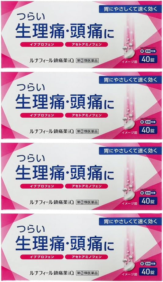 Lunafir Analgesic iQ 40 Tablets x 4