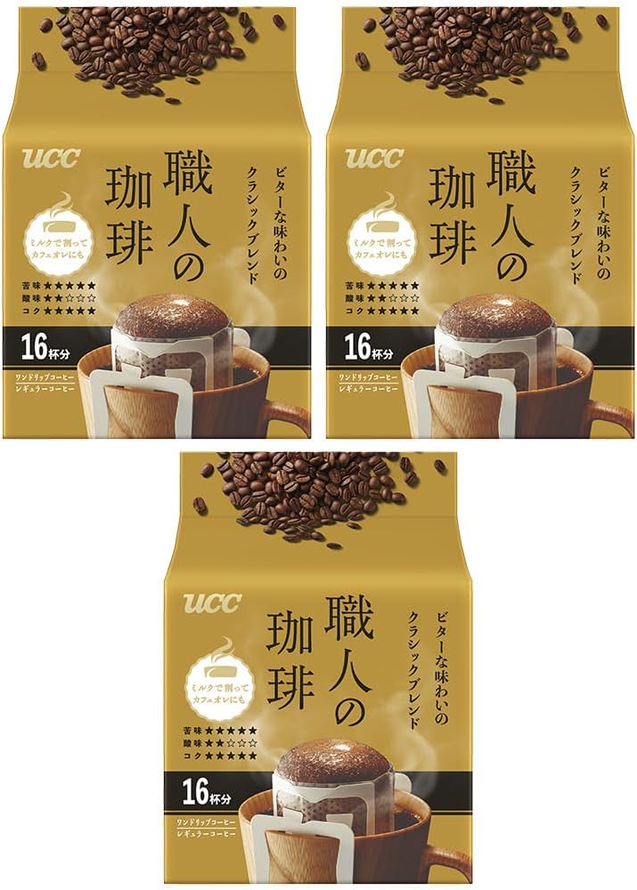 Artisan Coffee Single Drip Coffee, Classic Blend, Bitter Flavor, 48 Cups (16 servings x 3 packs)