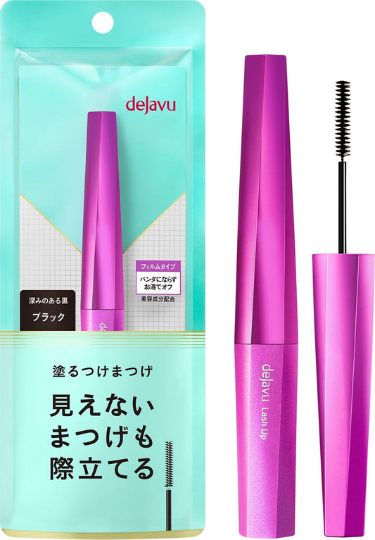 dejavu Applying False Eyelashes, Self Eyelash Raising Type, Lash Up, 1, Black, Mascara, Ultra Fine Triangular Brush, Film Type