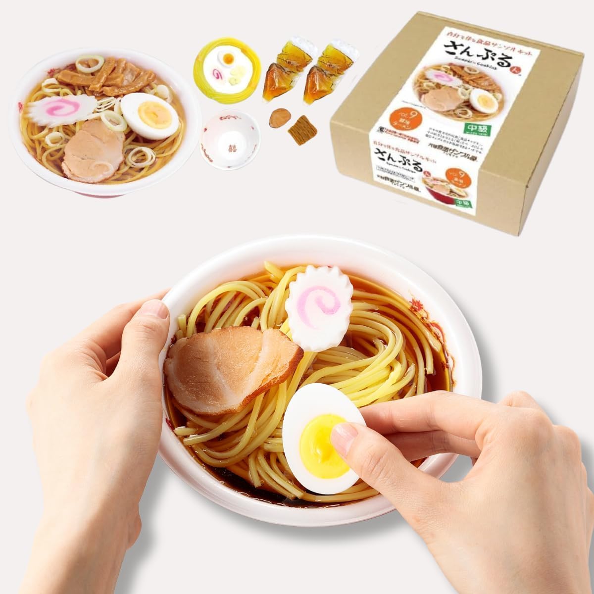 Ganso (元祖) Food Sample Shop Official DIY Food Sample Kit Sampleun Vol. 9 Soy Sauce Ramen Safe Materials for Children Parent-Child Craft Replica Food Handmade DIY Free Craft