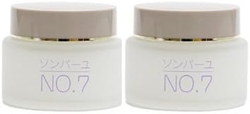 Sonbau no.7 2 fl oz (60 ml), Set of 2