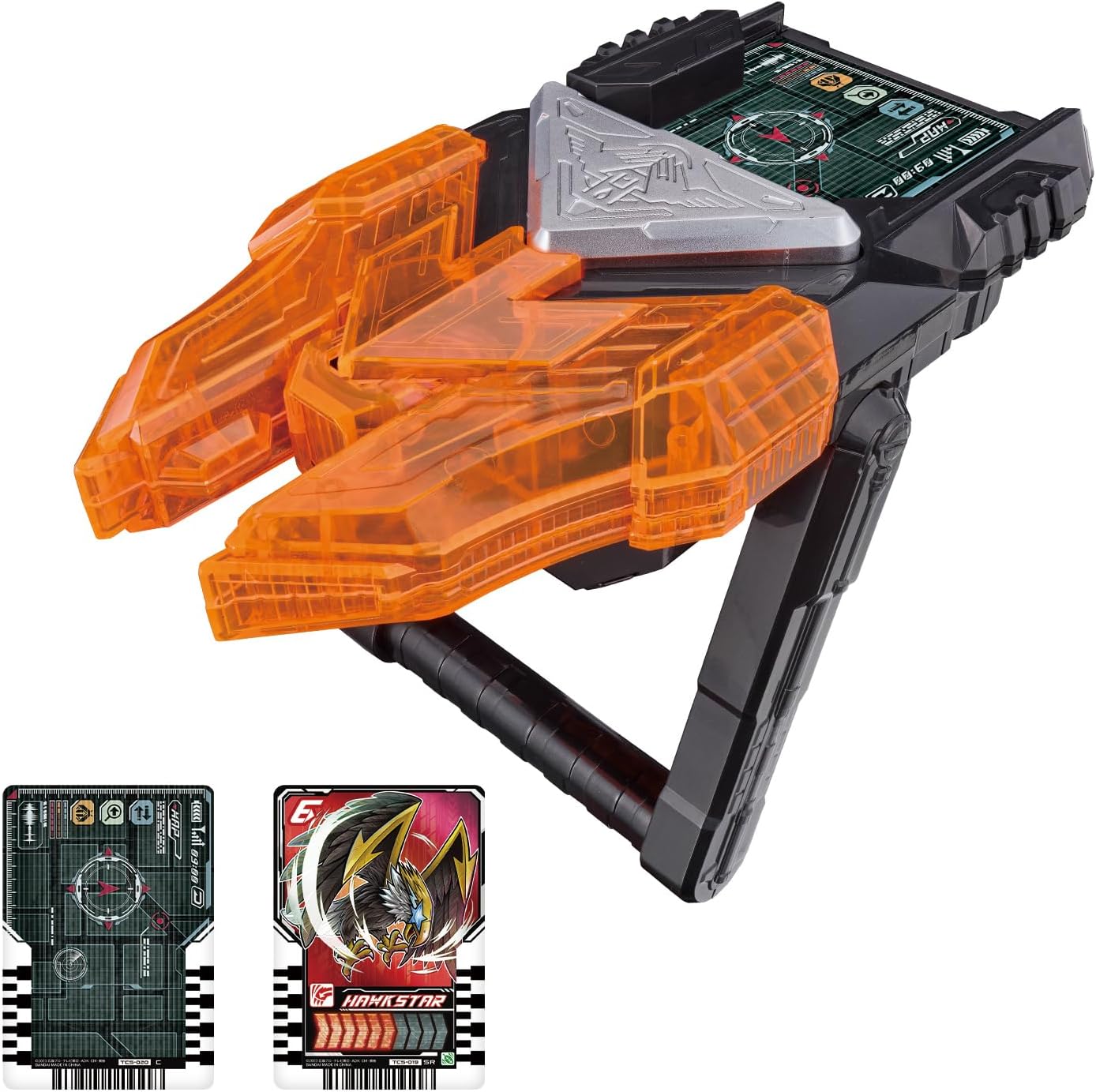 Kamen Rider Gatchard DX Chemy Riser