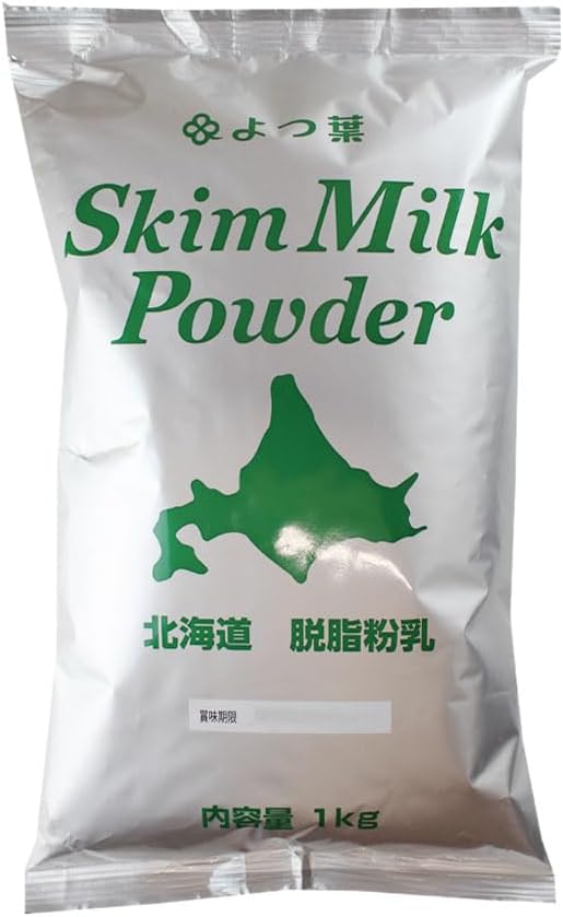 yotsuba Hokkaido skim milk powder milk 1kg