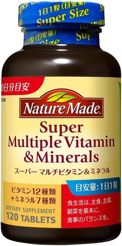 NATUREMADE Otsuka Pharmaceutical Super Multi Vitamin & Minerals, 120 Tablets, 120 Day Supply