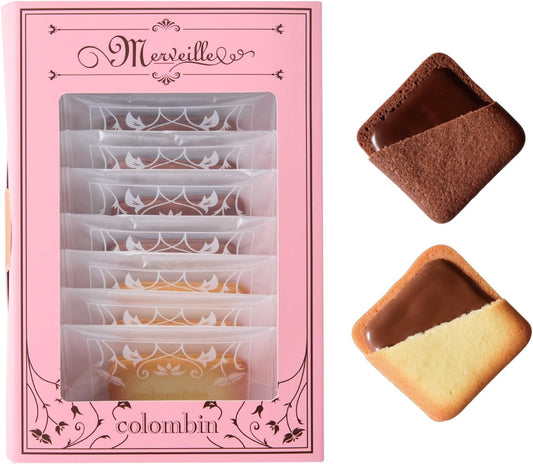 Colomban Choco Sandwich Cookies, 1 Bag (9 Pieces)