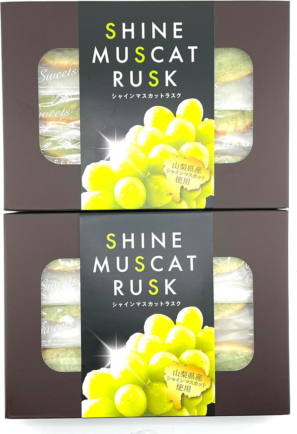 SHINE MUSCAT RUSK SHINE MASCAT RUSK SHINE MASCAT RUSK GIFT BOXED CONTAINERS 12 SHEETS x 2 BOXES (24 PIECES), Crispy Bucket with Refreshing Sweetness, Shine Muscat from Yamanashi Prefecture, Made in Yamanashi Prefecture, Souvenir, Gift Box, Happy Company
