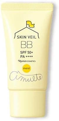 Naris Amurte Skin Veil BB Moist 02 Natural Beige 1.1 oz (30 g)