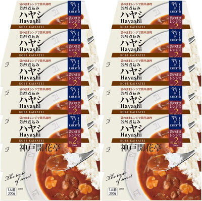 Kobe Kaikatei Retort Foods, Side Dishes, Hayashi 10 Pieces, Assortment, Set of 10, For Home Use, Room Temperature, Microwave Safe