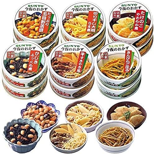 Sanyodo Delicious Side Dish Canned Set (12 cans (simmered hijiki seaweed/simmered bamboo shoots/mixed vegetable beans/dried daikon radish/kinpira burdock root/beef sukiyaki))