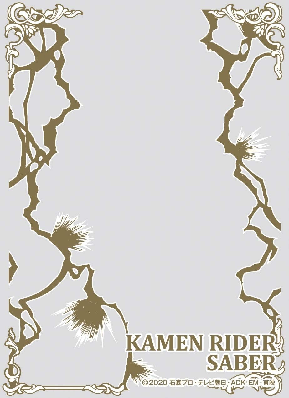 Character Over Sleeve Kamen Rider Saber (A) (ENO-058)