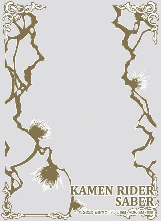 Character Over Sleeve Kamen Rider Saber (A) (ENO-058)
