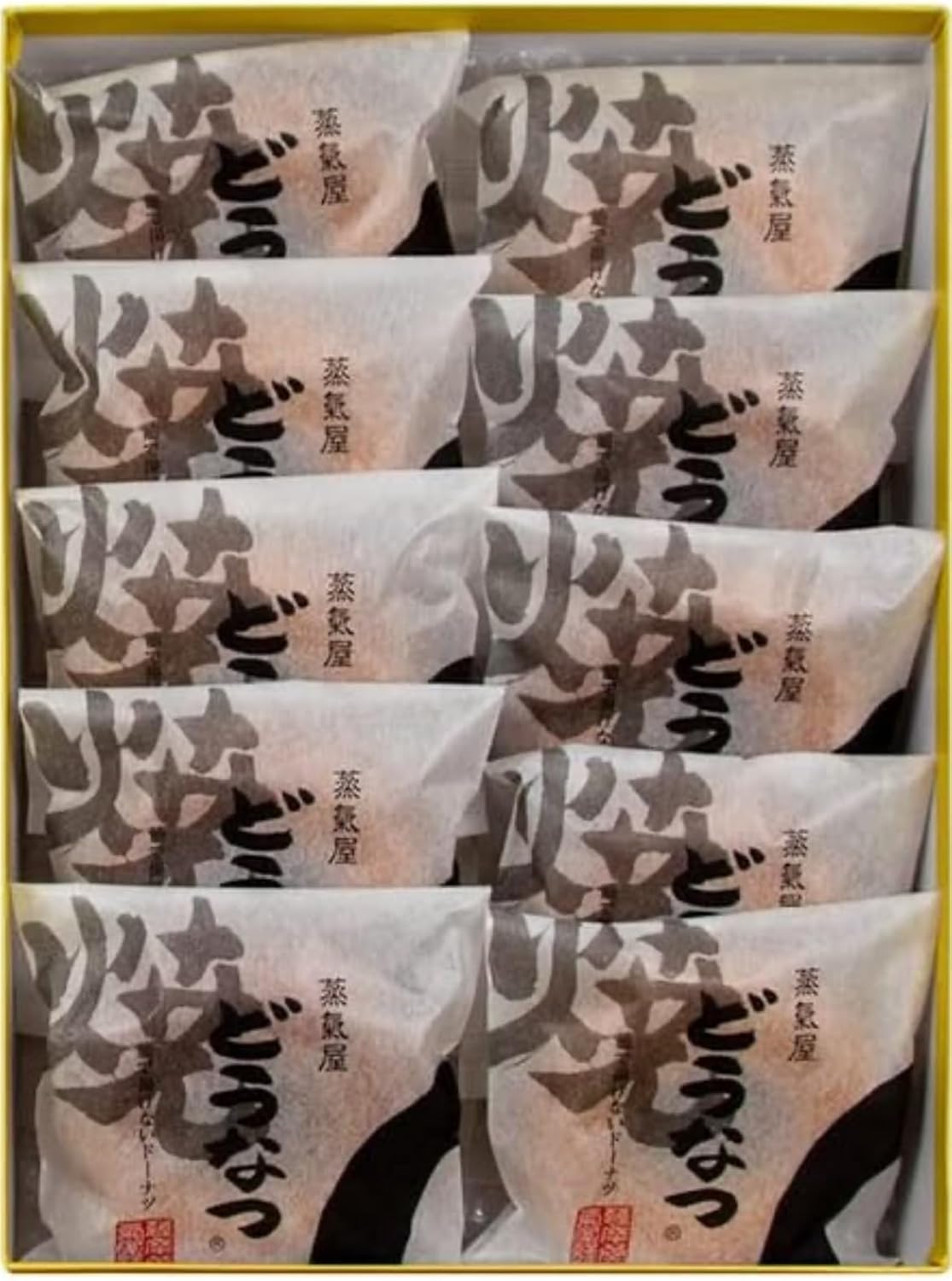 Sabama Steamya (Unanatsu (Plain) Pack of 10) with Carry Bag
