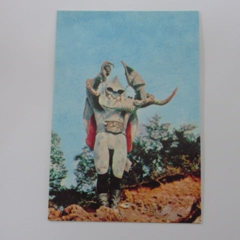 1999カルビー仮面ライダーカードNo.201イカデビル≪仮面ライダーチップスカード≫