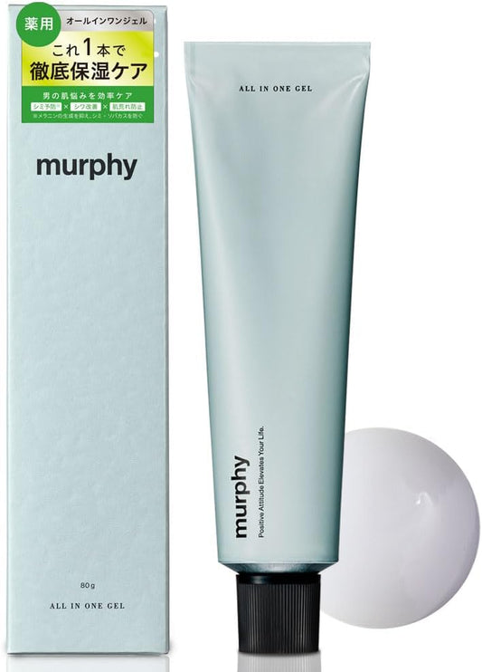 murphy Murphy | All in One Gel Men's Lotion, Serum, Milky Lotion, Cream, After Shave Lotion, Stains, Wrinkles, Acne, Sensitive Skin, Moisturizing, No Additives, Quasi Drug, 2.8 oz (80 g)