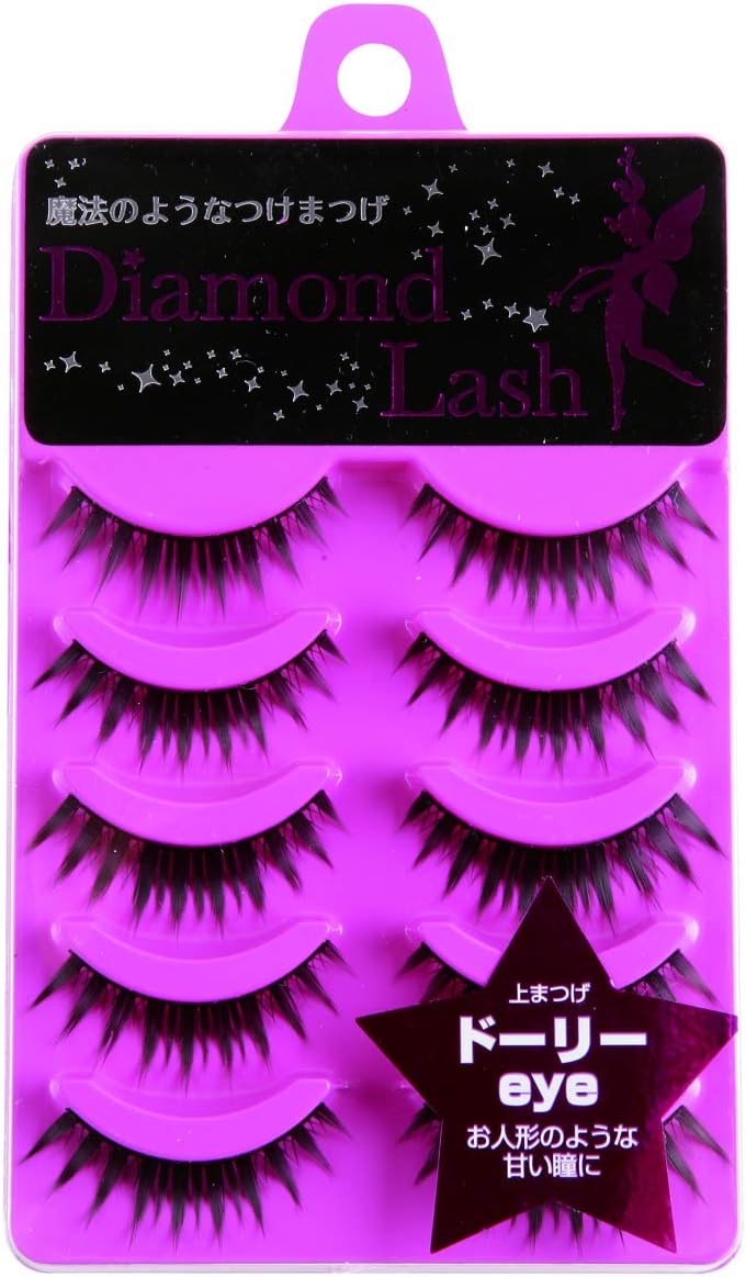 Diamond Rush 1st Series, Dolly Eye, For Sweet Eyes Like Dolls..