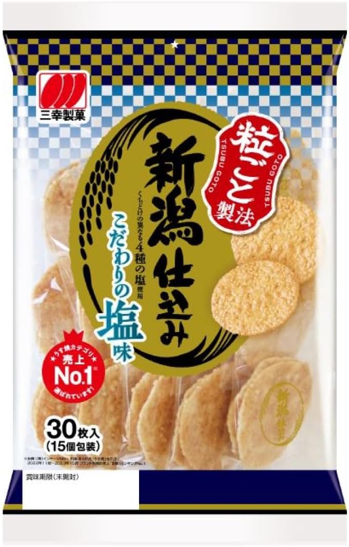 Sanyoko Seika Niigata Gumi Salt Flavor, 30 Sheets x 12 Bags
