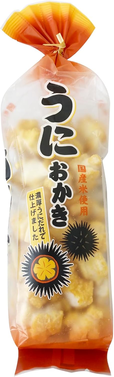 Kitayama Seika Sea Urchin Okaki, 4.8 oz (135 g)