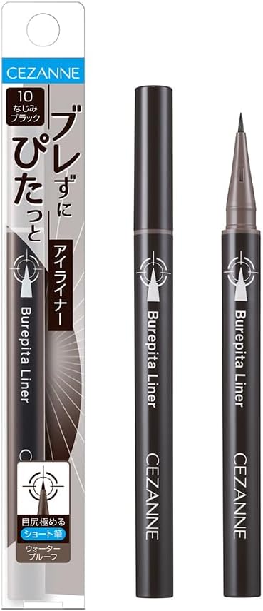 Cezanne Burepita Liner, 10 Familiar Black, 0.67 ml, Eyeliner 0.2 inch (5 mm) Short Brush
