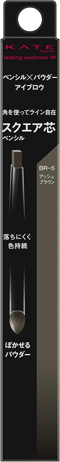 KATE Lasting Design Eyebrow W (Square) BR-5 0.5 Grams (x1)