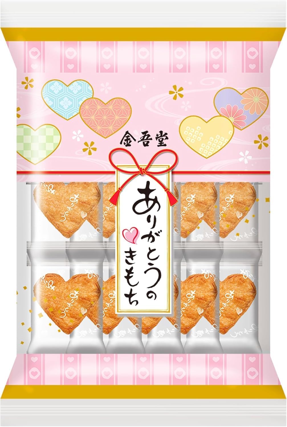 Kanigodo Seika Thank You Crackers, 15 Pieces