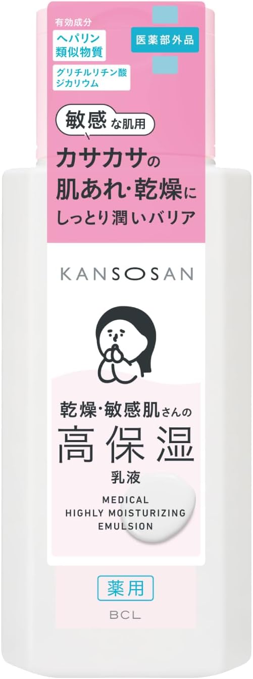 Shizuisan Medicated Highly Moisturizing Milky Lotion, 6.1 fl oz (180 ml), Quasi-Drug, High Moisturizing, Sensitive Skin, Dry Skin, Heparin Similar Substances, Prevents Roughness, Acne Prevention,