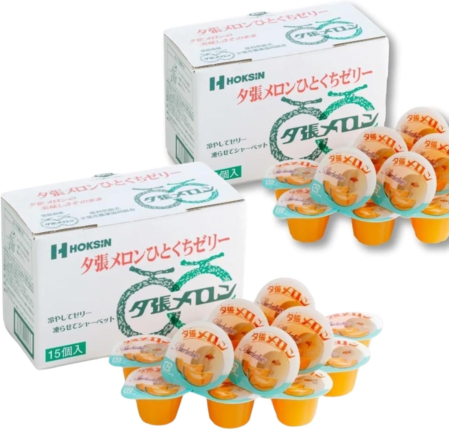 Hokushin Foods Hitakuchi Jelly, 0.7 oz (21 g) x 10 Packs, Chill Freeze, Premium Fruit Juice, Sweets, Gift, Souvenir, Treats (Set of 15 Pieces, 2 Boxes, Hokkaido Yatsuri Melon, Mini Box)
