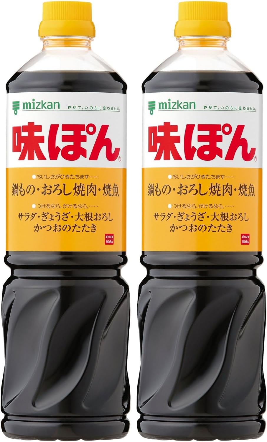 Mizkan Ajipon 1L×2 Bottles Ponzu Sauce
