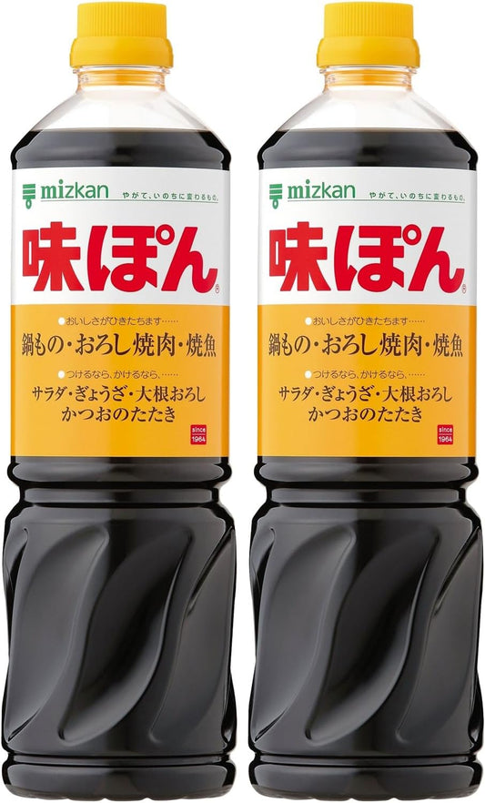 Mizkan Ajipon 1L×2 Bottles Ponzu Sauce