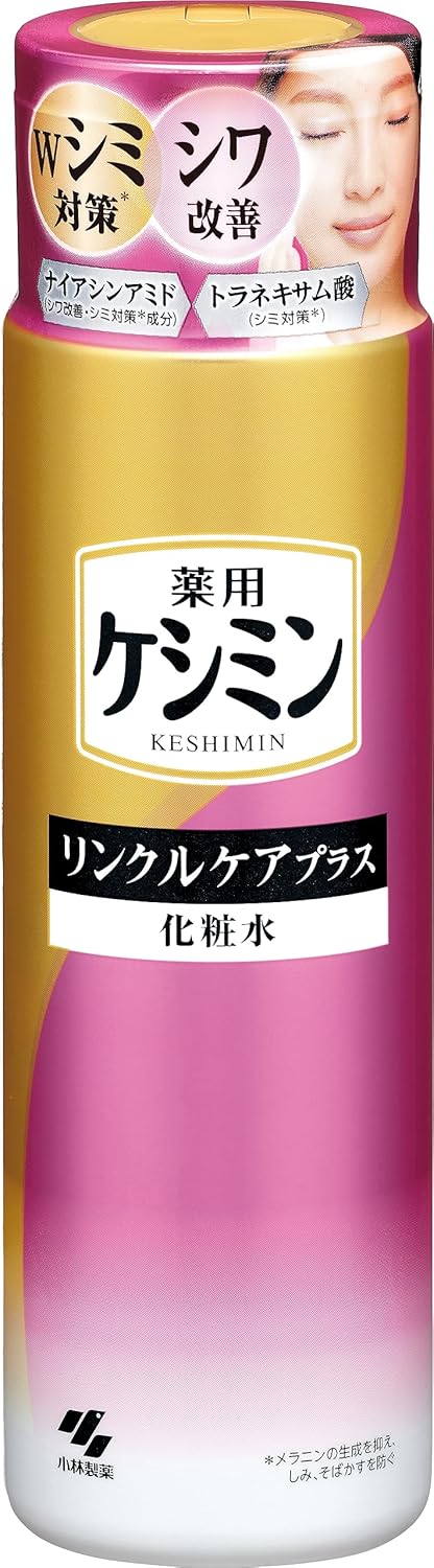 [Official] Keshimin Wrinkle Care Plus Lotion Body [Niacinamide and Tranexamic Acid Formulation] [Can Improve Freckles and Wrinkles] [Kobayashi Pharmaceutical] Quasi-Drug, 6.3 fl oz (160 ml)