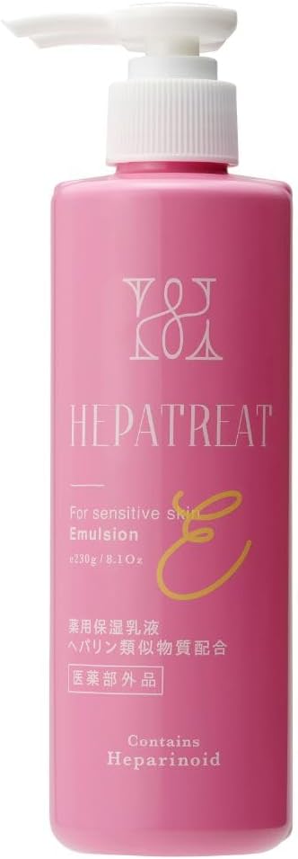 Official Hepatreat Medicated Moisturizing Milk Cream, Quasi-drug, 9.8 oz (275 g), In-house Development, In-house Manufacture, Pump Type, Large Capacity, Heparin Similar Substances, Dried, Rough Skin,