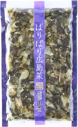 Yamatoyo Crispy Hiroshima Vegetables, 8.8 oz (250 g)