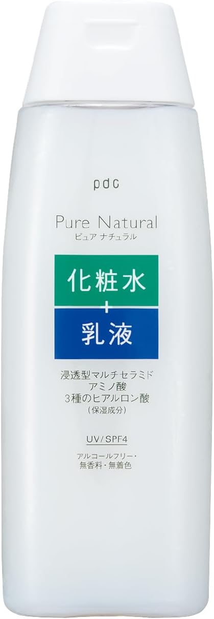 Pure Natural pdc Pure NATURAL Ultraviolet Protection Essence Lotion UV 210ml